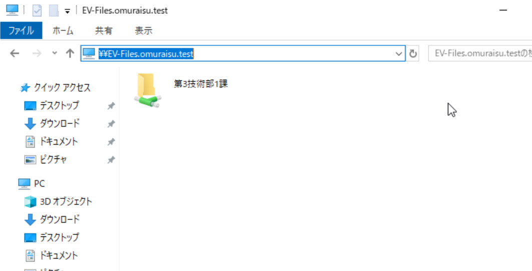 _2021-01-29_15-53-36.png