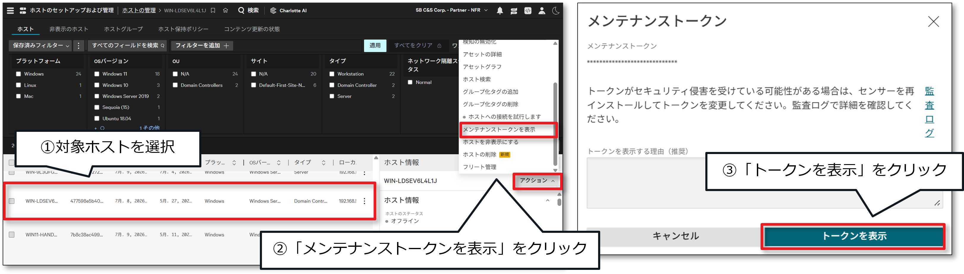 画像2.png