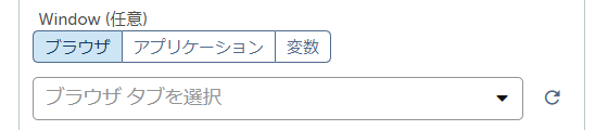 a2019_demo_package_1_1_window_1.png