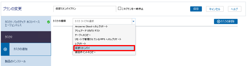 図7.png