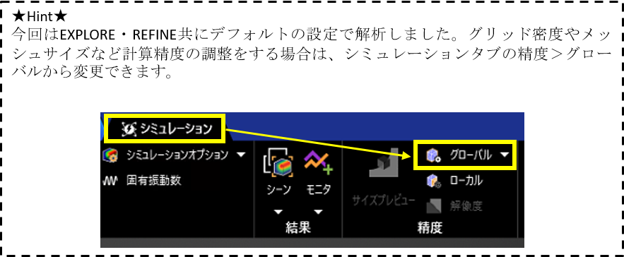 No.14-4.png