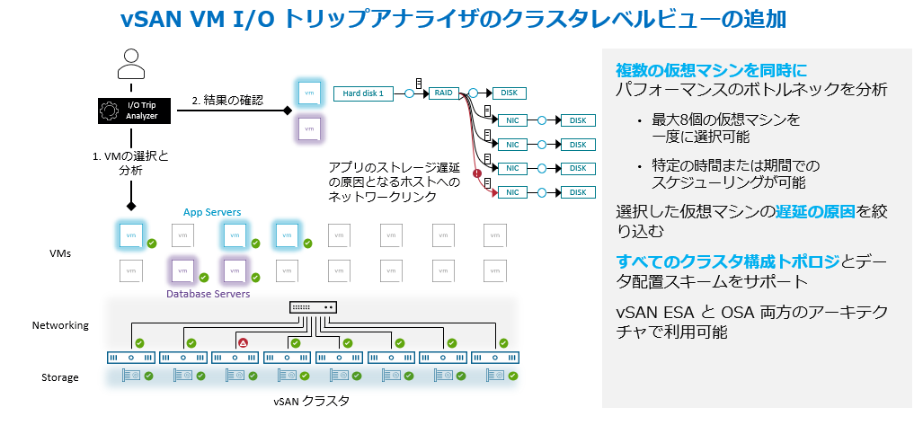画像8.png
