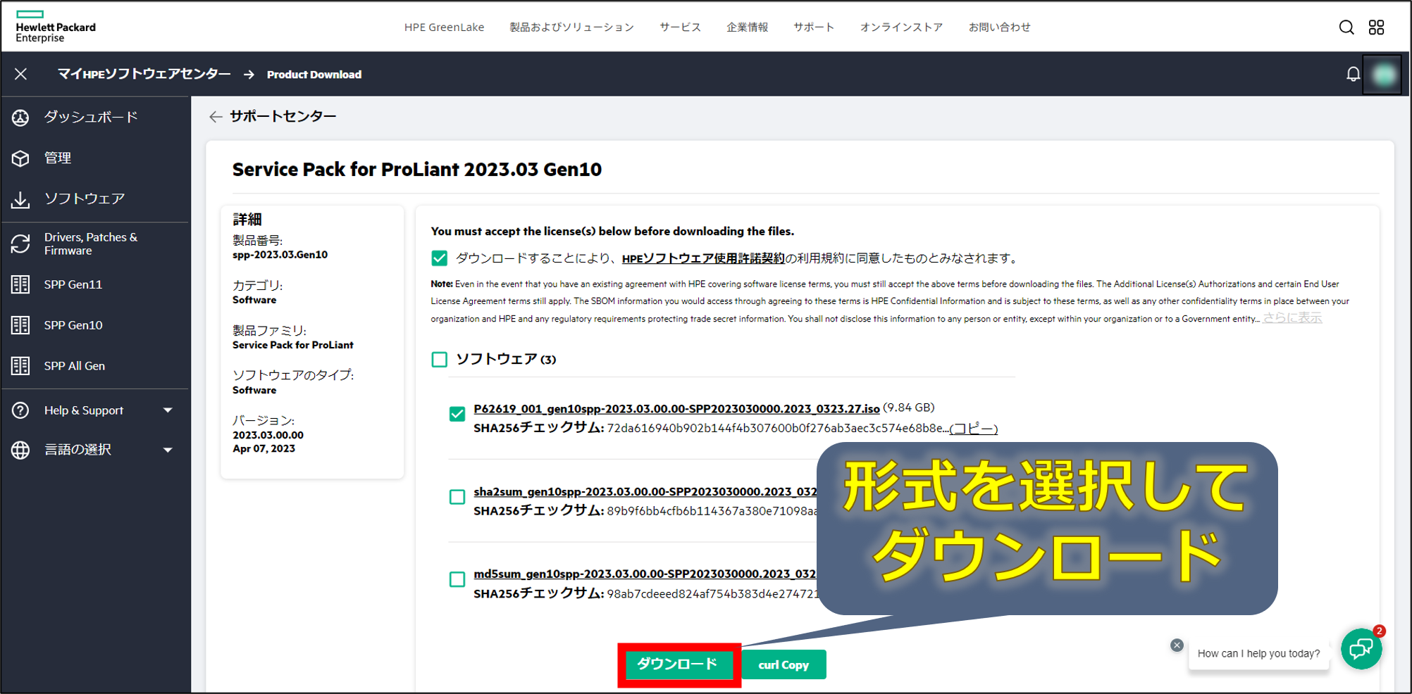 図4.png