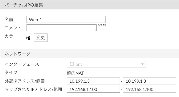 ブログF7.png