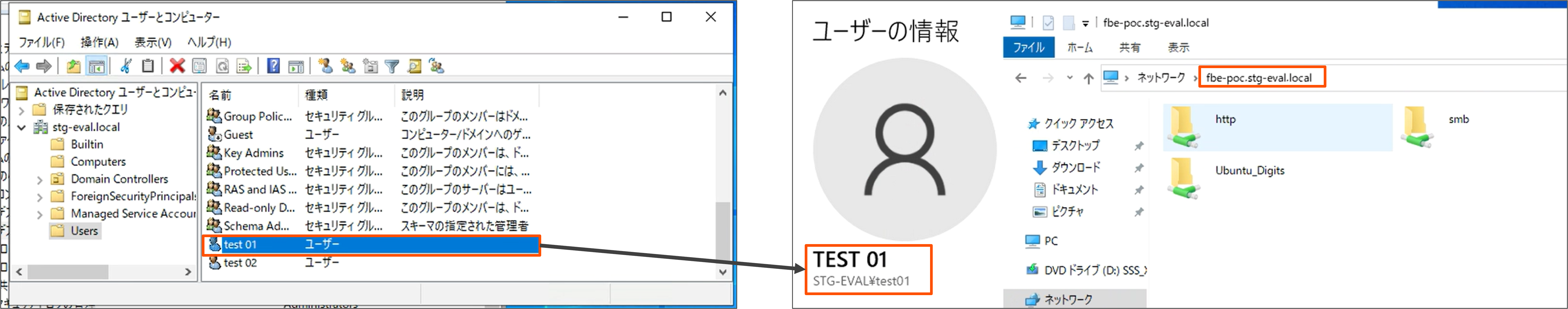 画像19.png