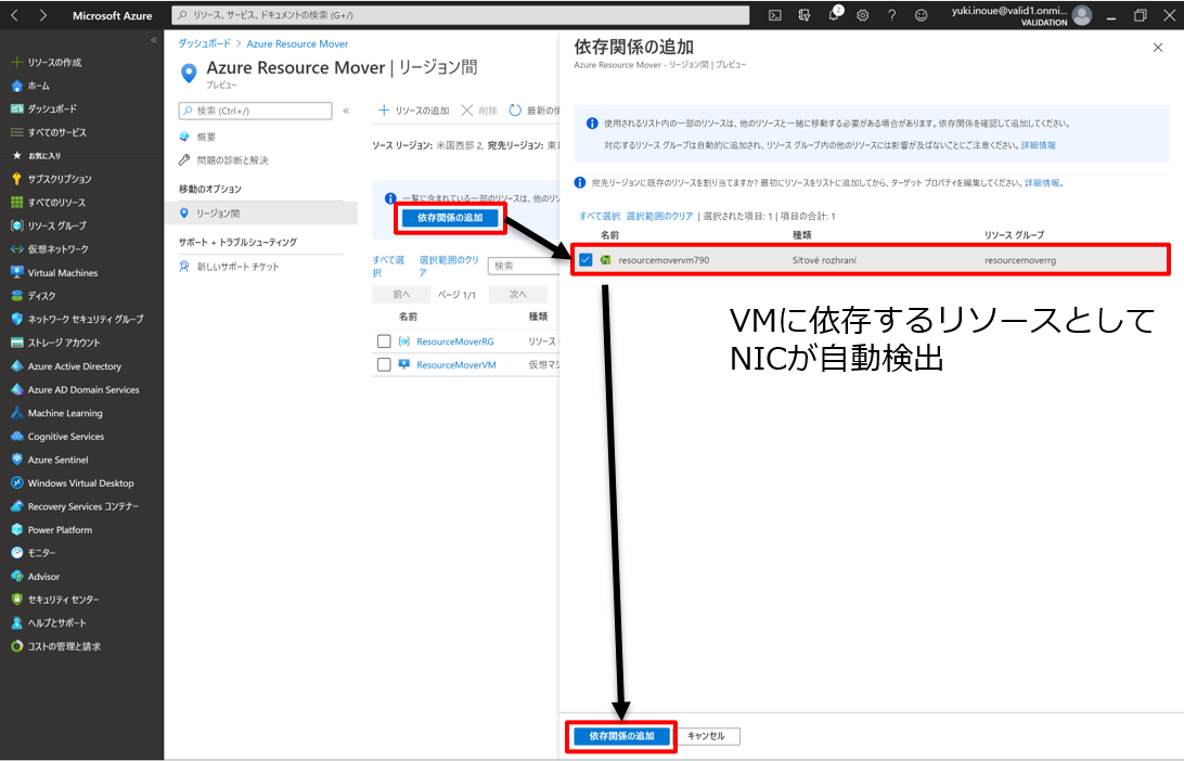 図7.png