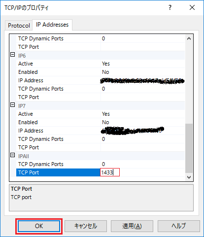 SQL12.png