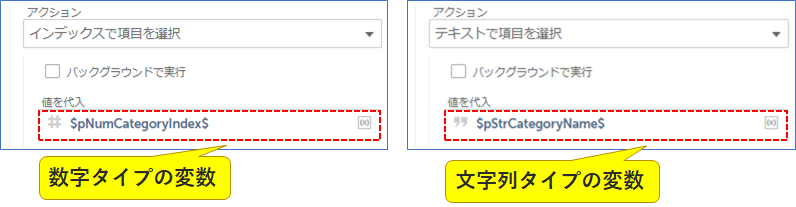 029.png