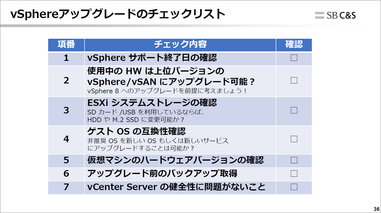 図13.png