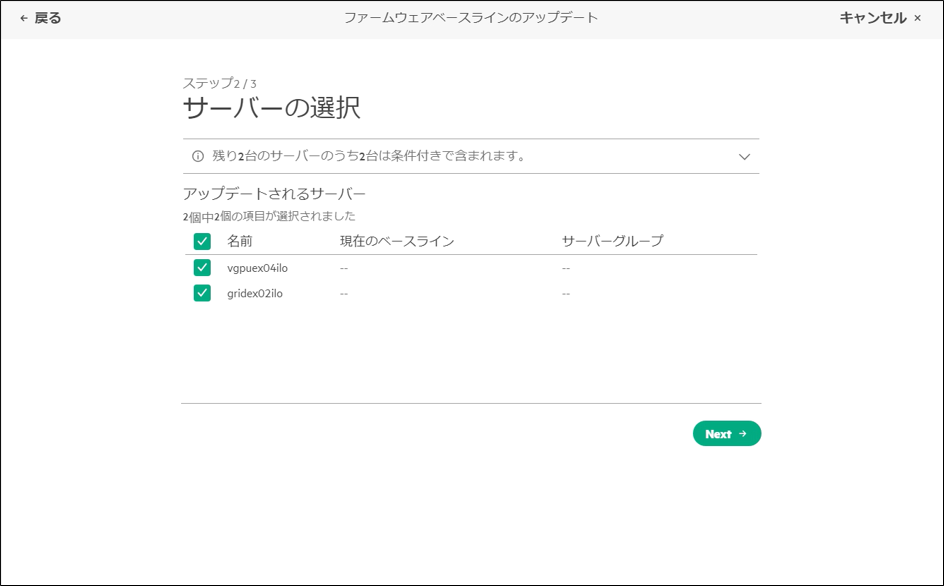 図10.png