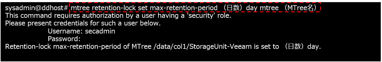 15_Compliance_9.png