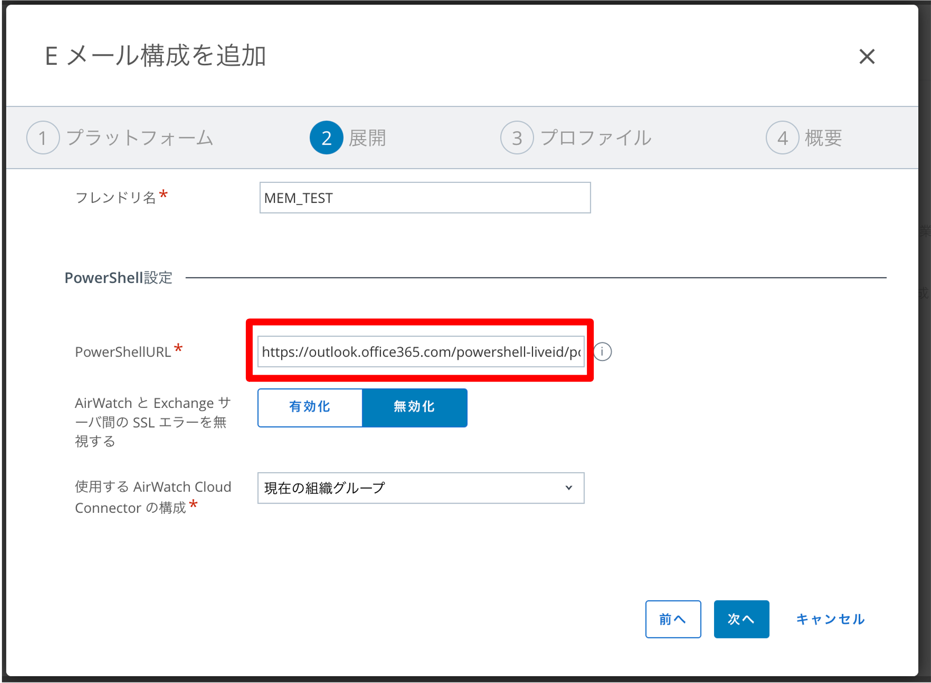 mail02.png