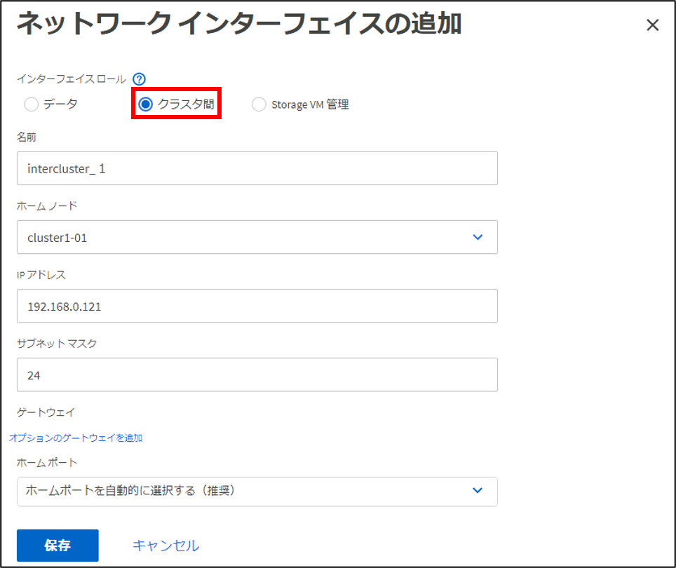 図6.png