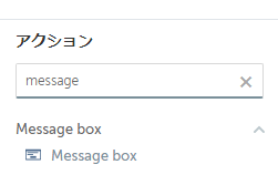 action.png