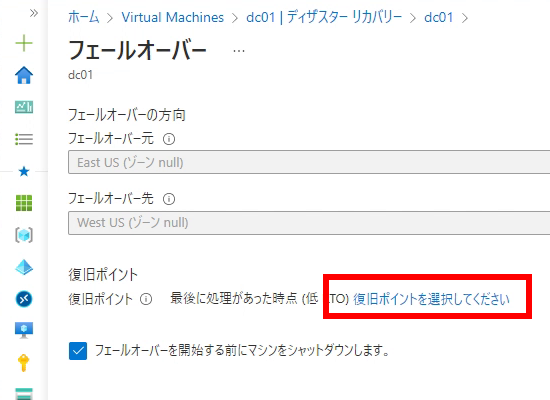 AD-ASR-T-02.png