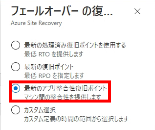 AD-ASR-T-03.png