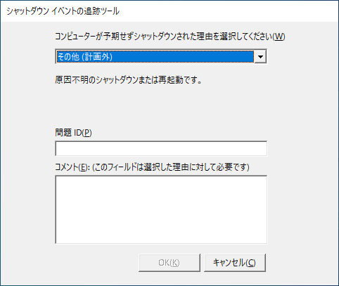AD-ASR-T-05.png