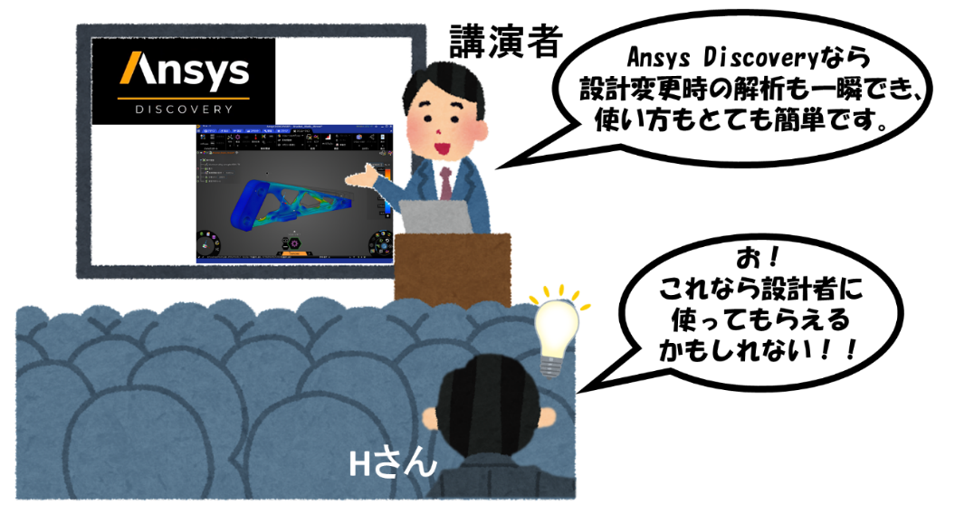 ad002_3.png