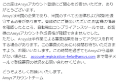 ad_012_007.png