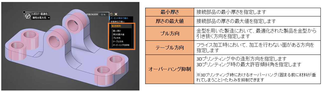 ad_039_05.png