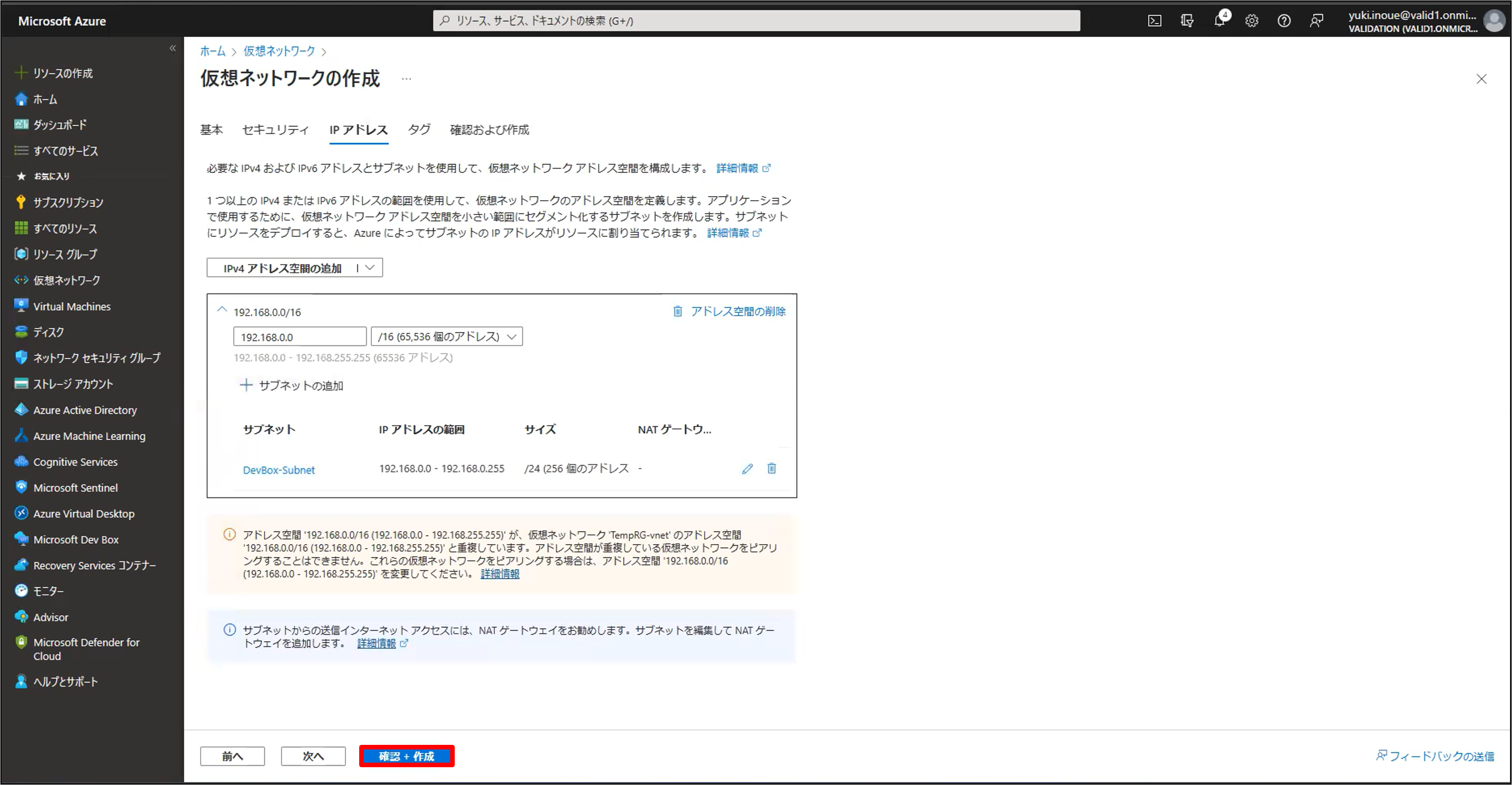 画像12.png