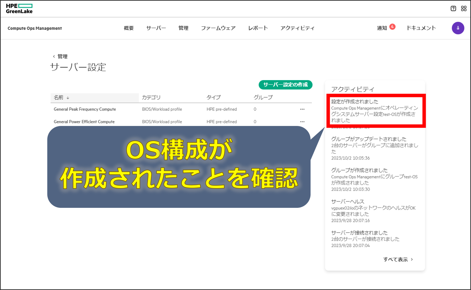 図16.5.png