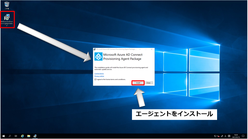 図4.png
