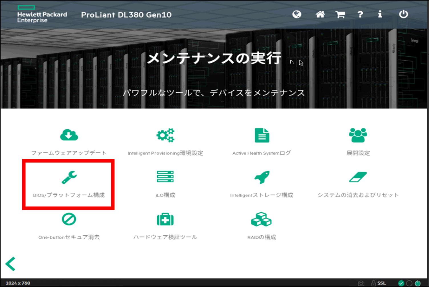 図2.png