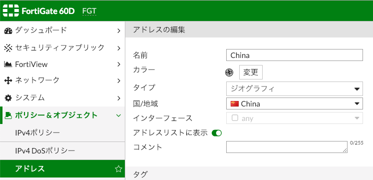 ブログG4.png
