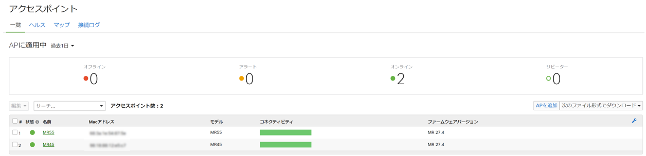 ap_itiran2.png