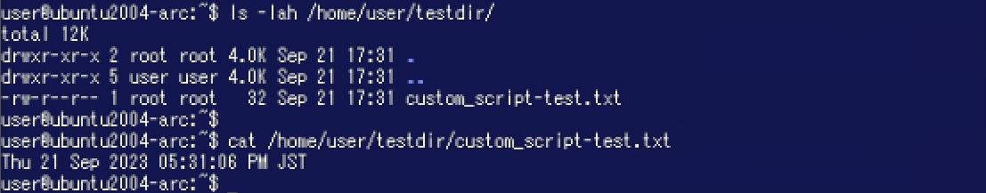 az_arc-cs-script-lin-r-1.png