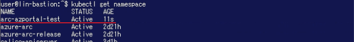 az_arc-k8s-4-11.png