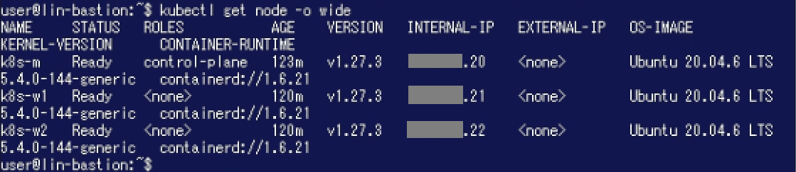 az_arc-k8s-env-nodes.png