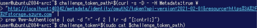 az_arc-mid-token1.png