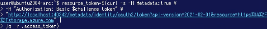 az_arc-mid-token2.png