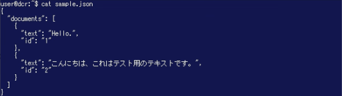 azai-ctn-test1.png