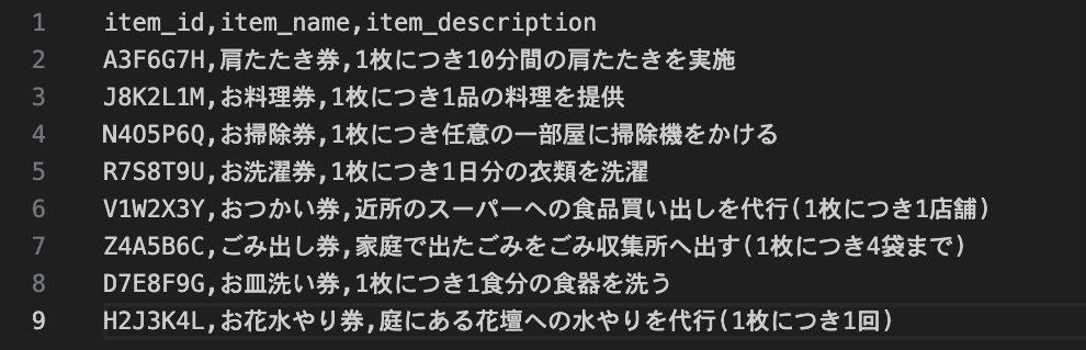 azaisearch-1-st1.png