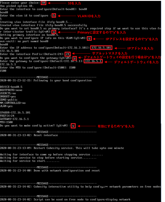 VLAN.png
