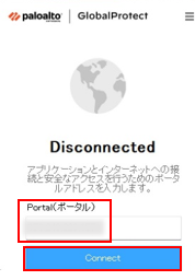 スクリーンショット 2025-03-05 175013.png
