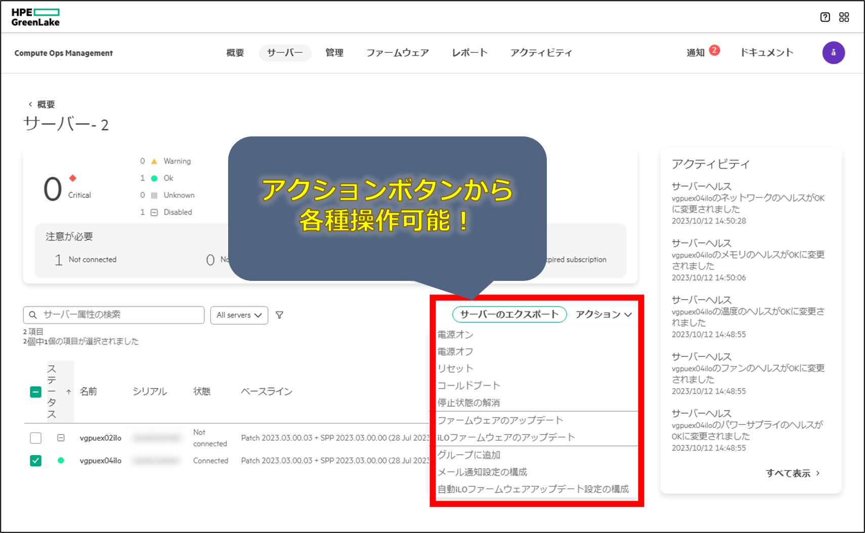 図5.png