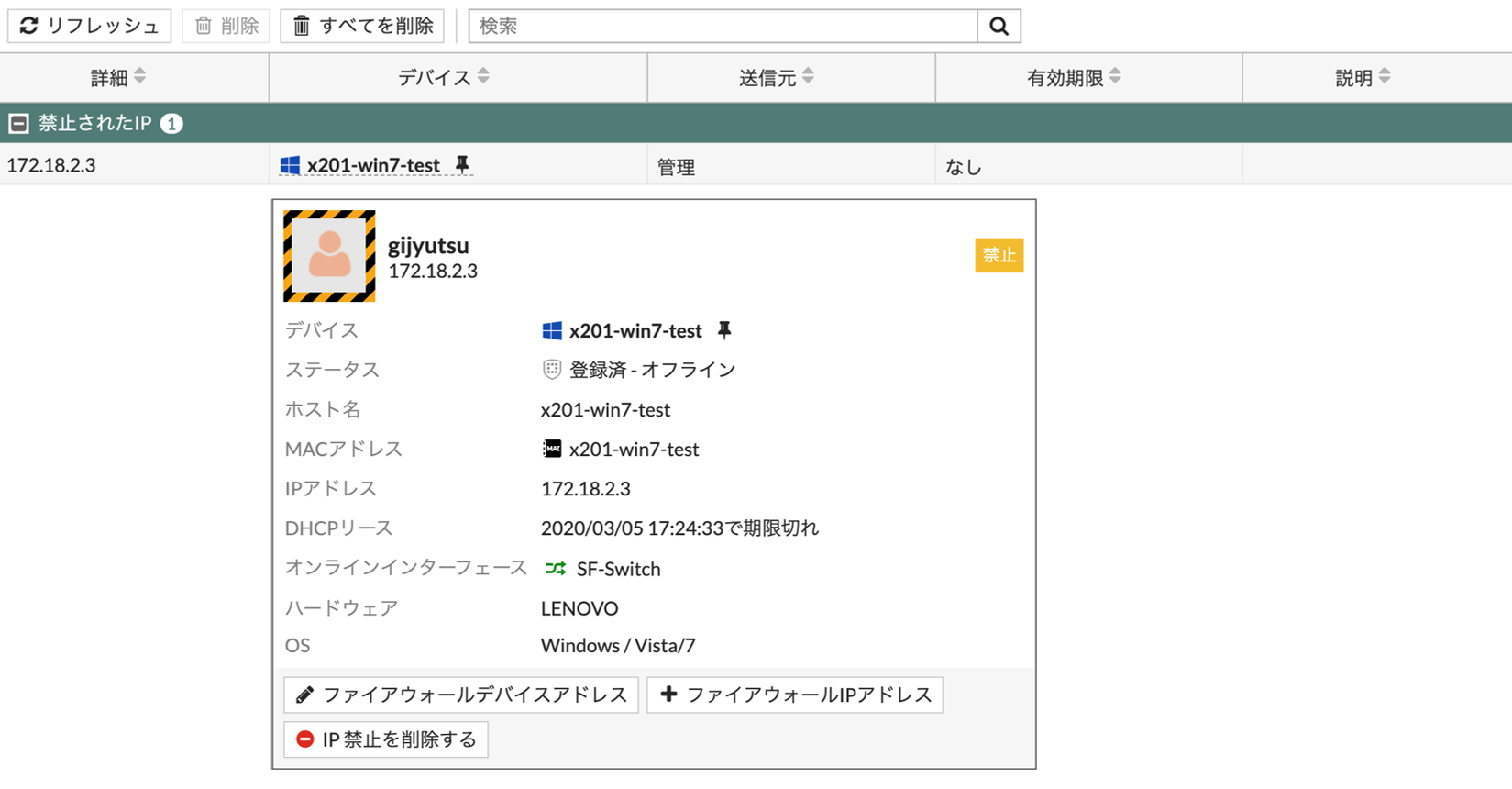 図1.png