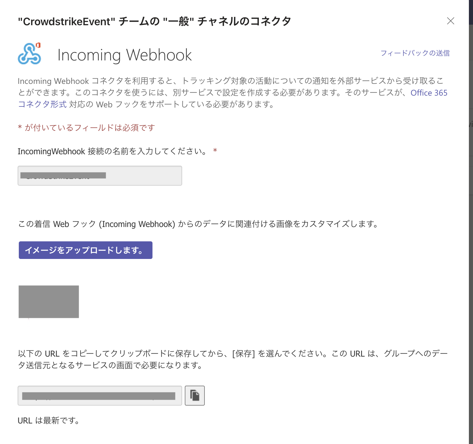 スクリーンショット 2024-02-01 12.39.46.png