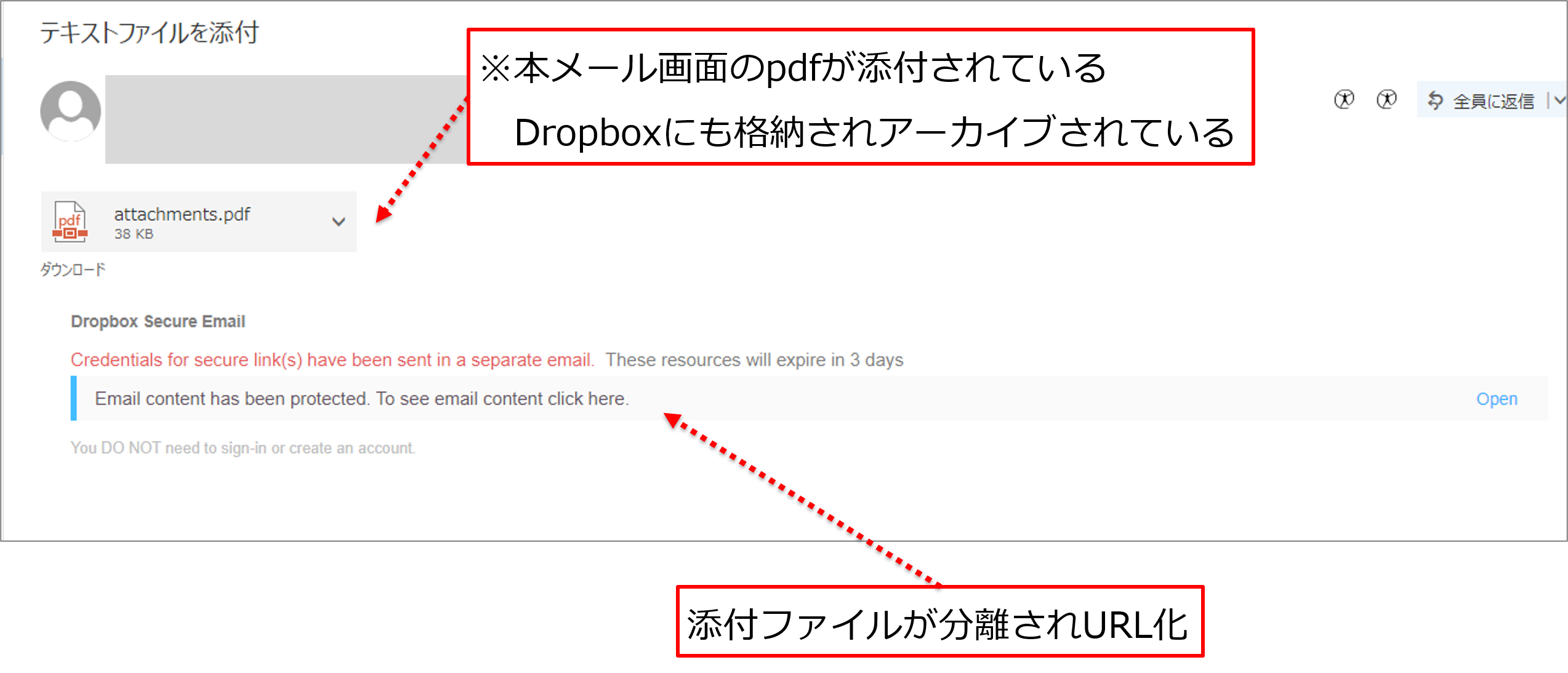 図8.png