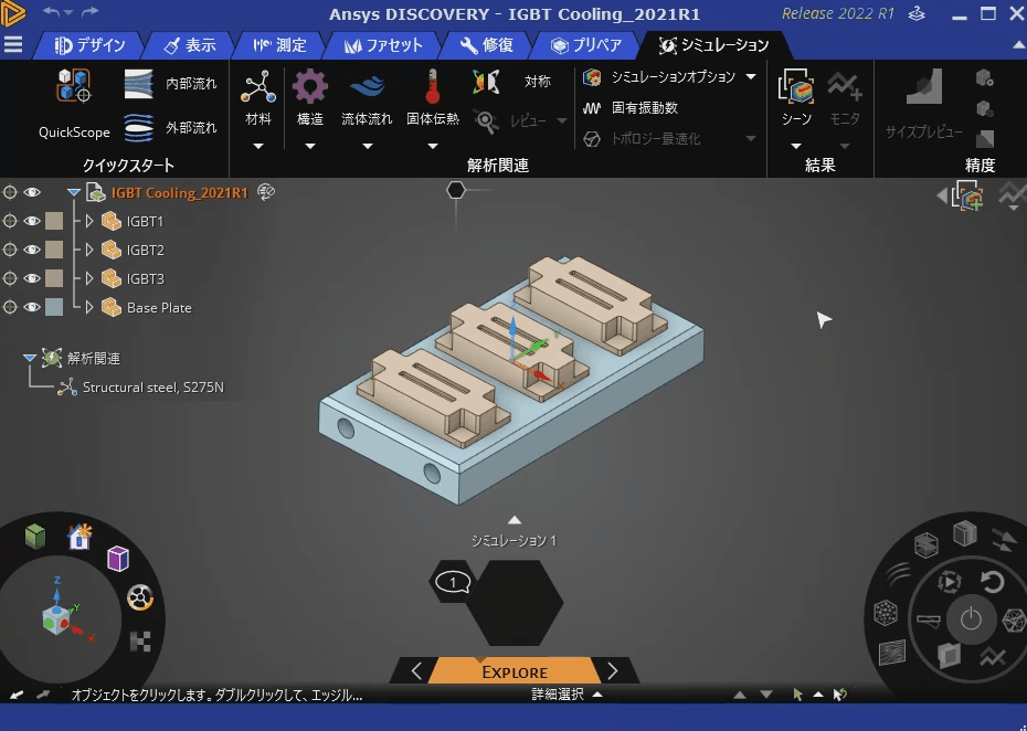 動画4.gif