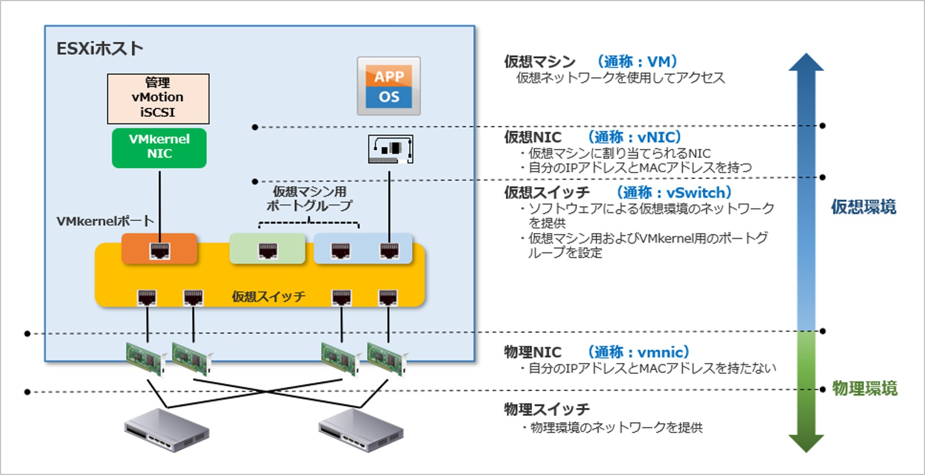 第4回_1.jpg