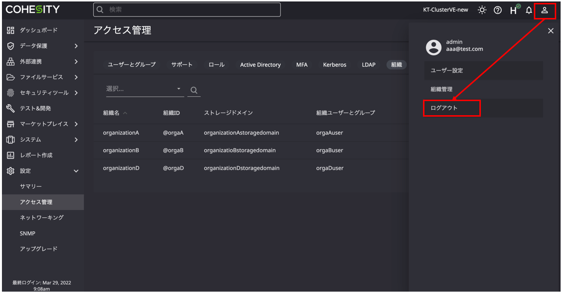 １３キャプチャ.PNG
