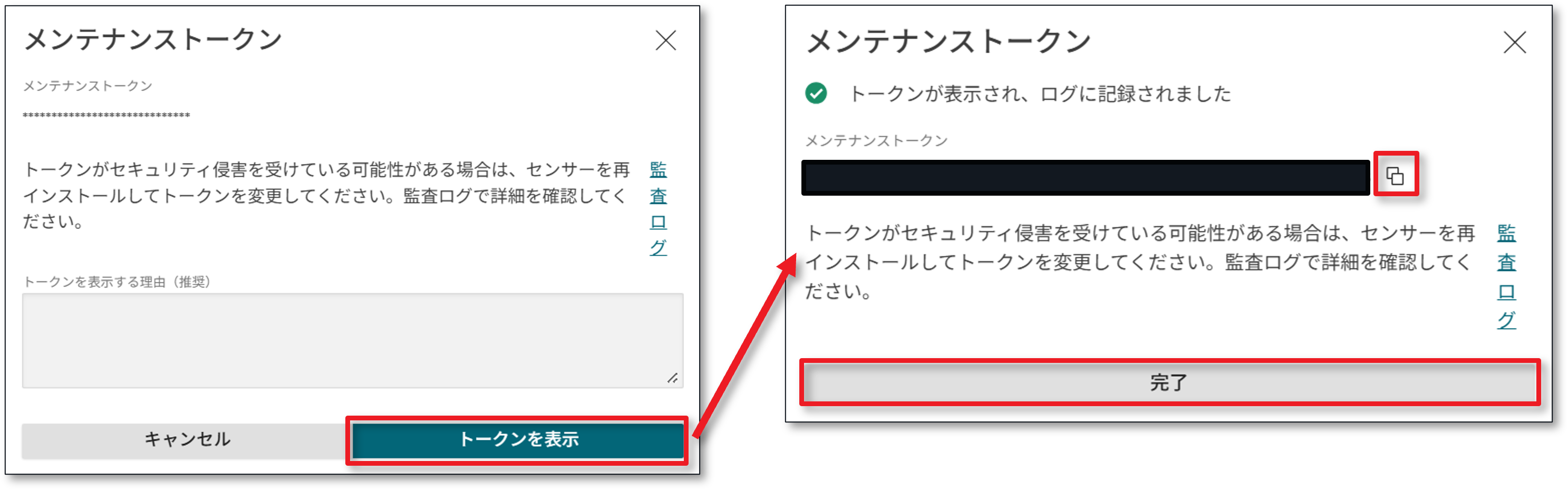 画像6.png