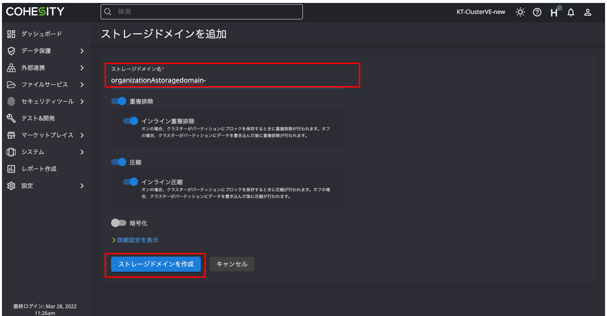 3キャプチャ.PNG