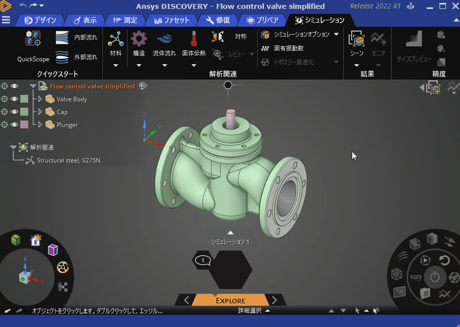 動画2.gif