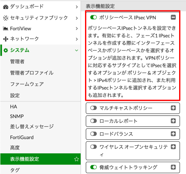 図1.png